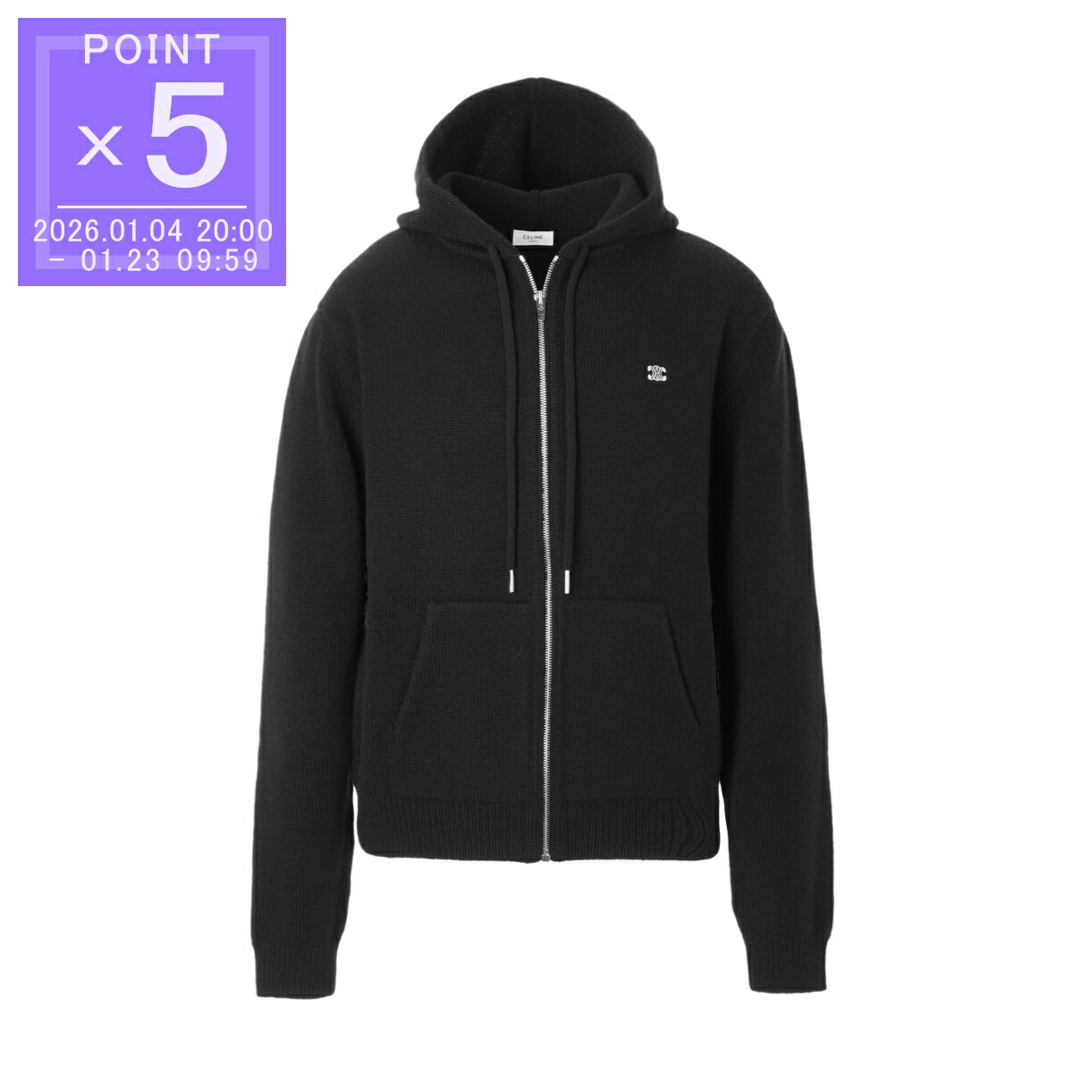 楽天市場】【アウトレット】セリーヌ CELINE 中綿入りフーデッド