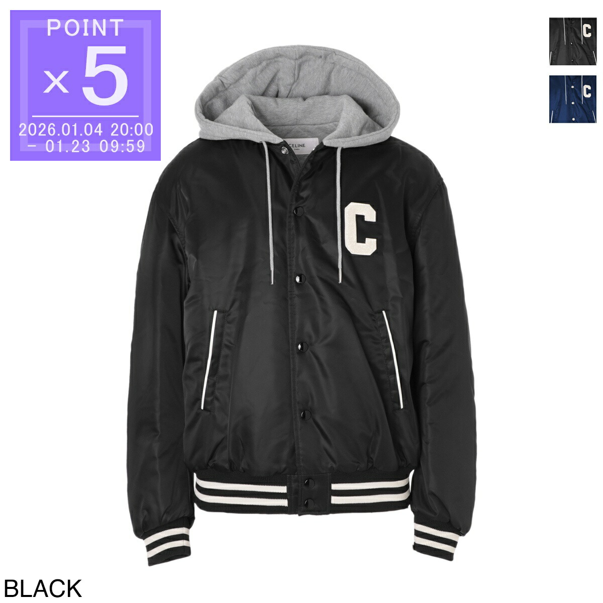 楽天市場】【アウトレット】【ラスト1点】セリーヌ CELINE ウインド