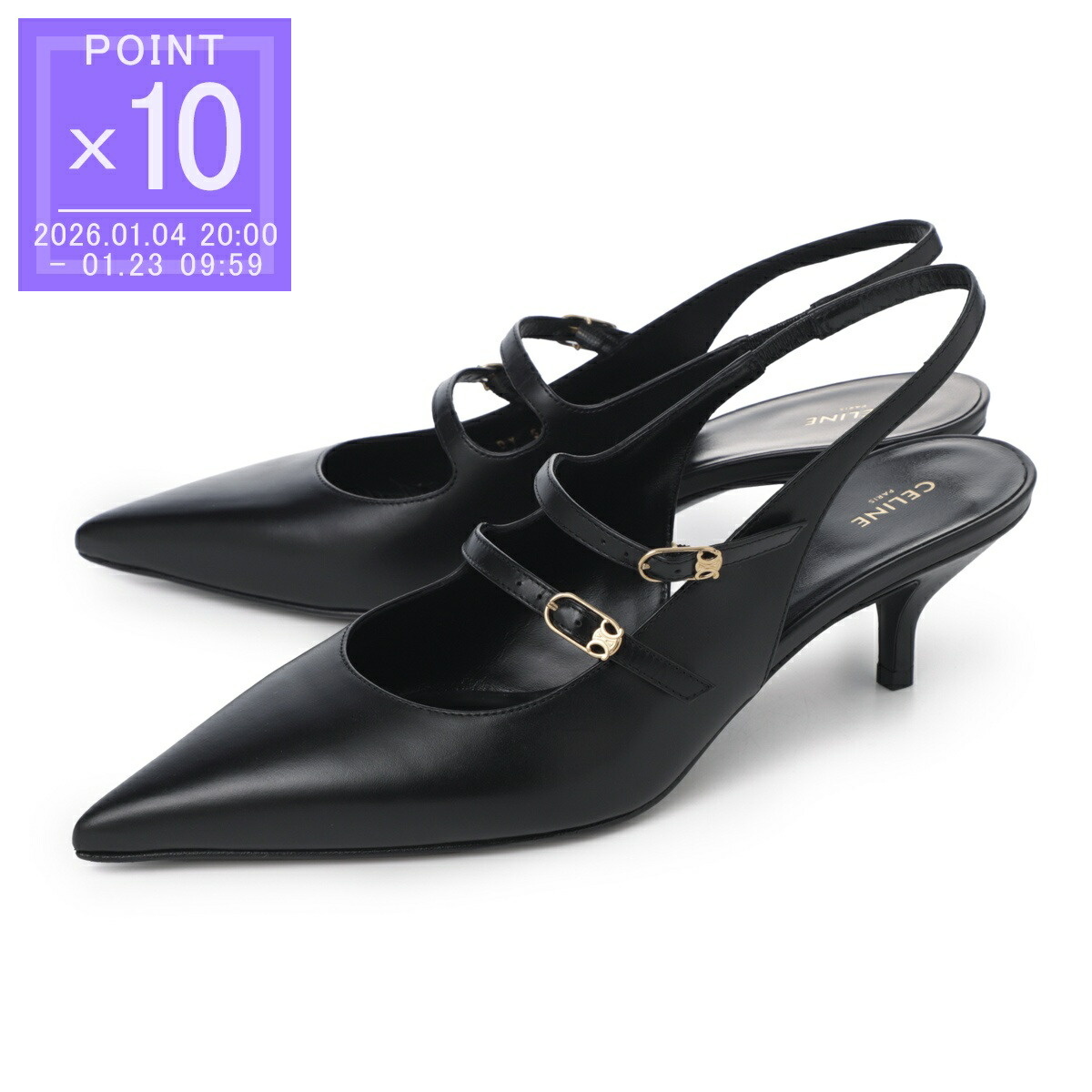 楽天市場】【アウトレット】セリーヌ CELINE パンプス ブラック