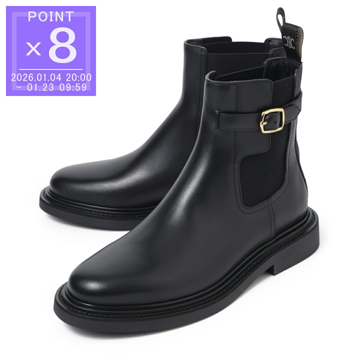 楽天市場】【5万円均一】【アウトレット】ジミーチュウ JIMMY CHOO