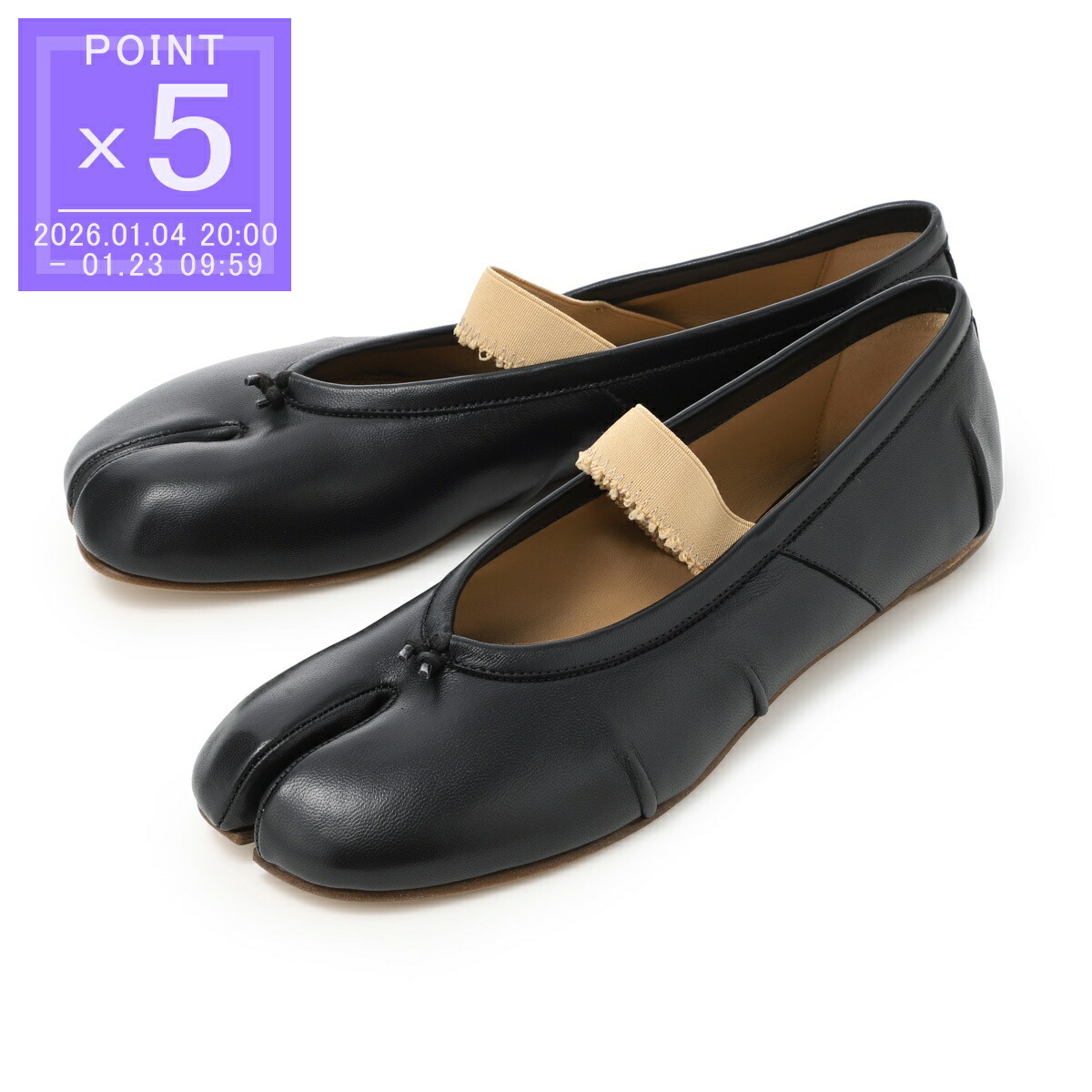 楽天市場】メゾンマルジェラ Maison Margiela パンプス ブラック