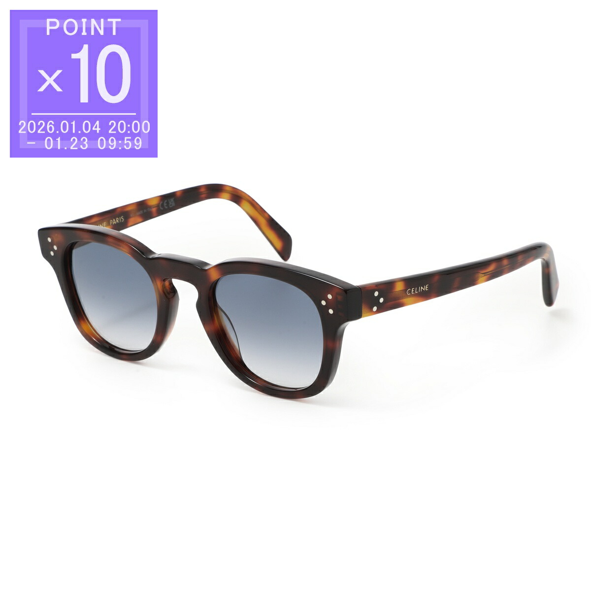 楽天市場】セリーヌ CELINE サングラス ブラック レディース 4s193