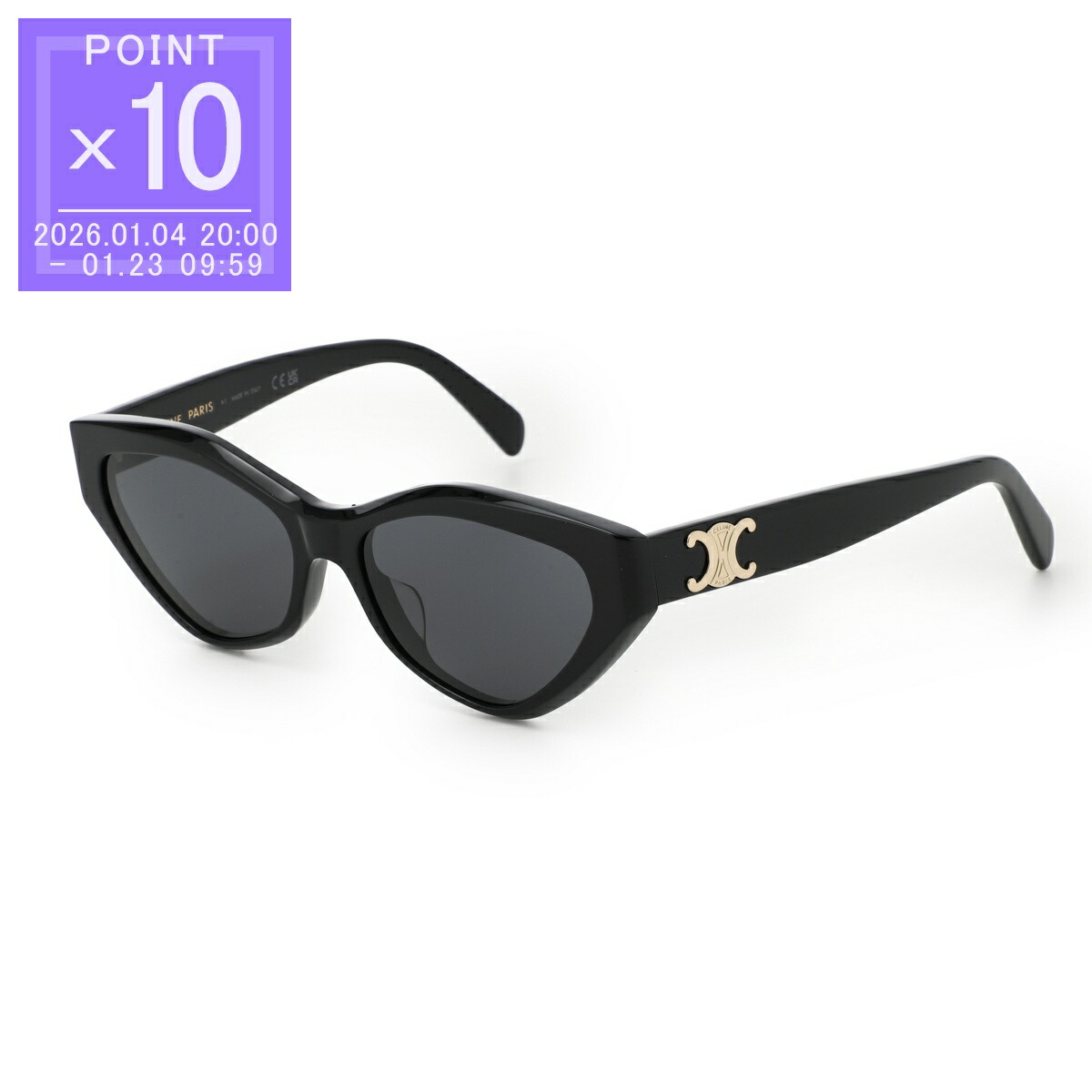 楽天市場】セリーヌ CELINE サングラス ブラック レディース 4s193