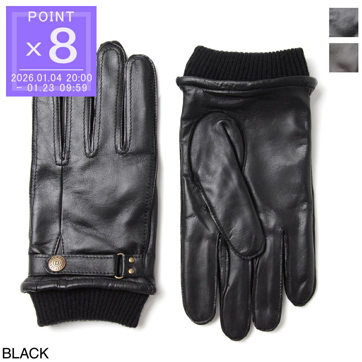 楽天市場】デンツ DENTS ヘアシープ レザーグローブ 手袋 レディース 7