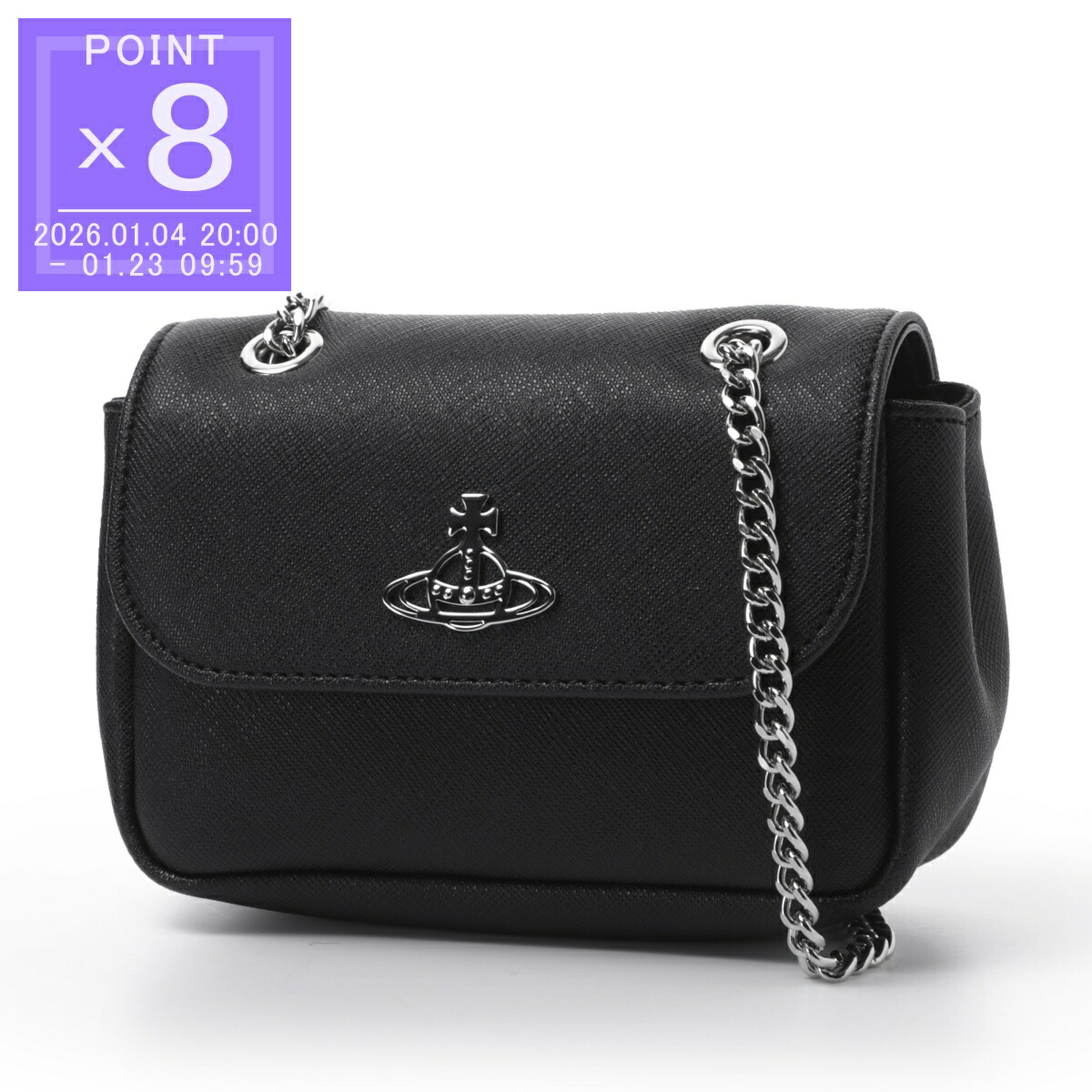 楽天市場】【アウトレット】ヴィヴィアンウエストウッド Vivienne