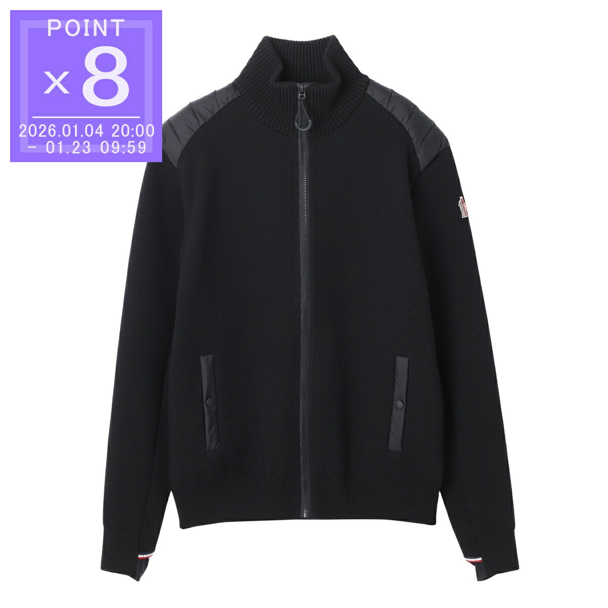 Moncler ブラック ジップアップカーディガンS 楽天市場】モンクレール MONCLER ジップアップ カーディガン ブラック