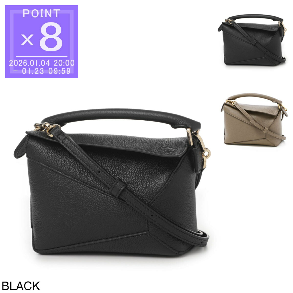 ロエベ バッグ メンズ LOEWE パズル バムバッグ スモール B510SEBX08 1100 ブラック 楽天市場】ロエベ LOEWE クロスボディバッグ バムバッグ メンズ