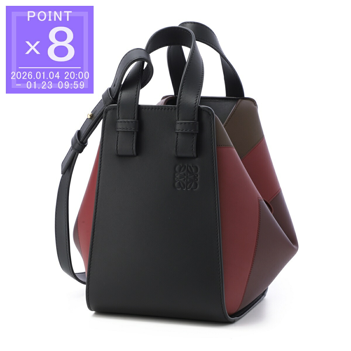 楽天市場】ロエベ LOEWE ハンドバッグ 3WAY ハンモックバッグ