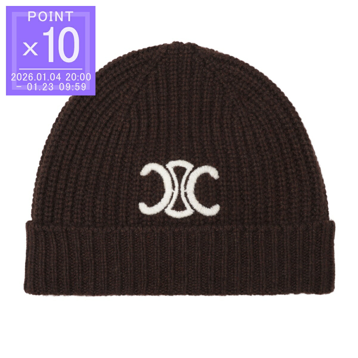 楽天市場】CELINE セリーヌ ニット帽 2ADAV347Y.07PM レディース