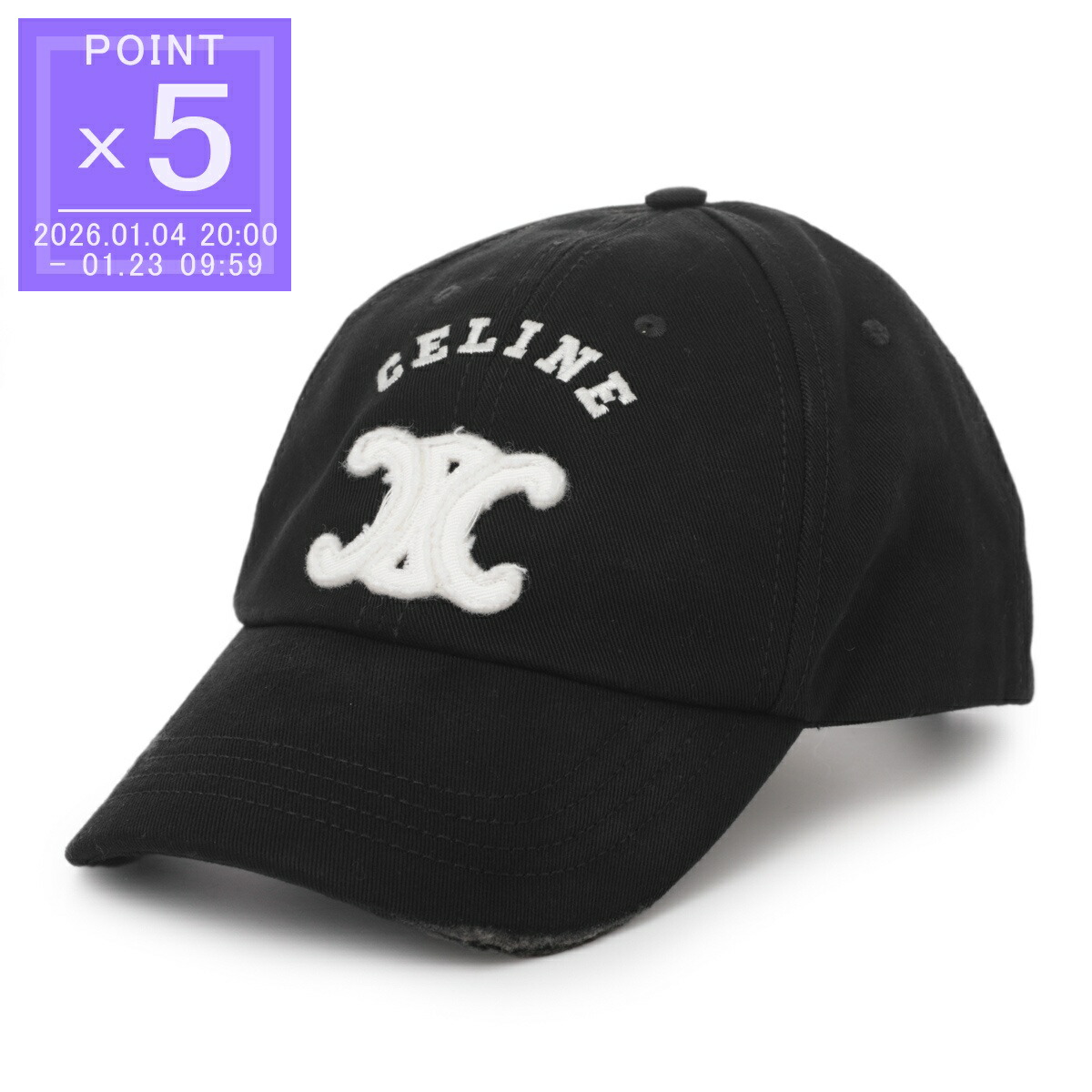楽天市場】CELINE セリーヌ Denim Baseball Cap デニム ベースボール