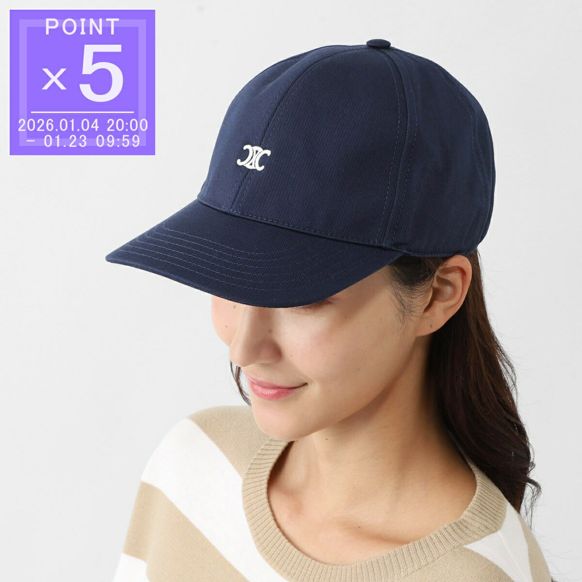 楽天市場】セリーヌ CELINE ベースボールキャップ グリーン レディース