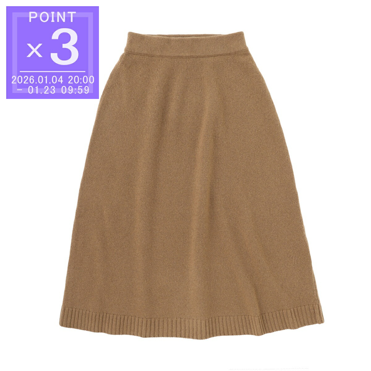 楽天市場】マックスマーラ WEEKEND Max Mara ニットワンピース