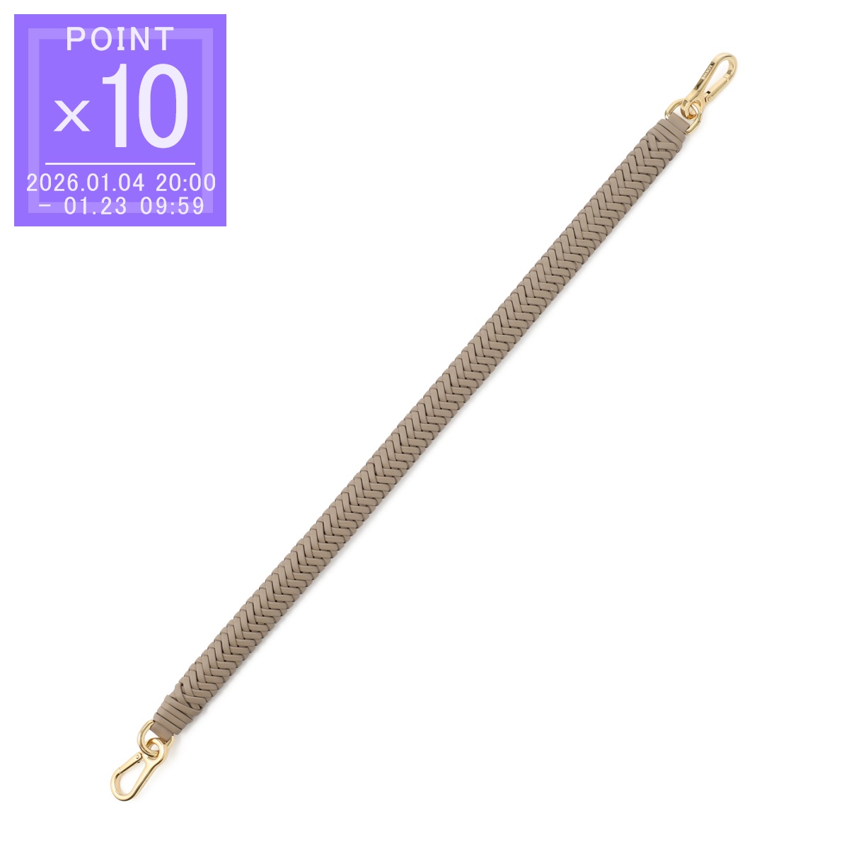 ka.rei様　ロエベ　レディース　ブレイデッド　ショート　ストラップ　ハンドル ka.rei様 ロエベ レディース ブレイデッド ショート ストラップ