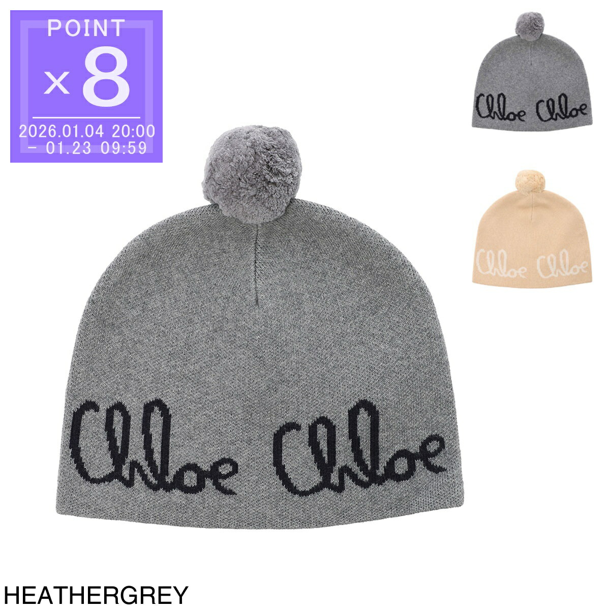 SAINT LAURENT サンローラン ニット カシミヤ 帽子 キャップ SAINT LAURENT サンローラン ニット帽 KNITTED CUFF BEANIE 719417