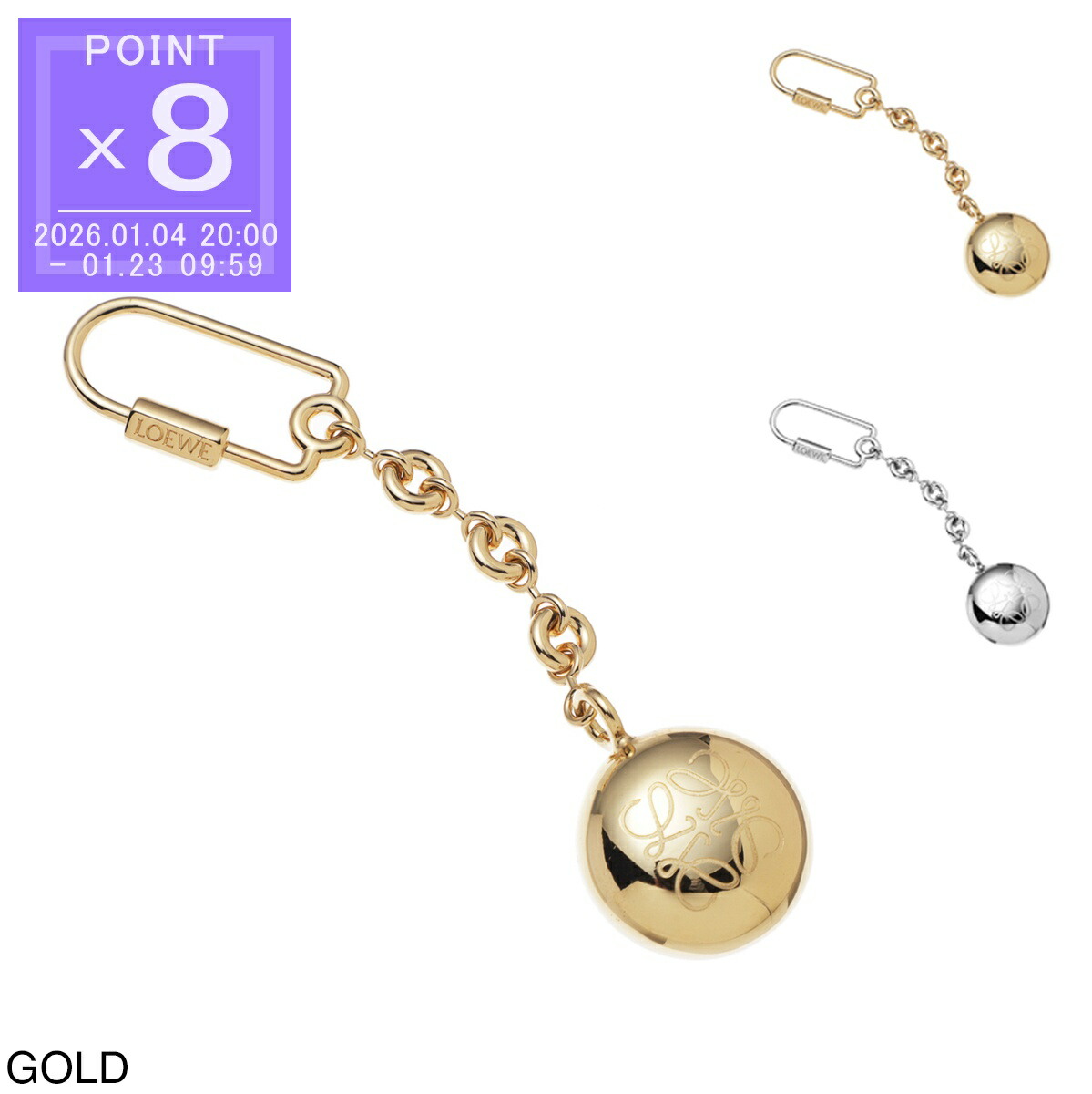 楽天市場】LOEWE ロエベ キーリング ANAGRAM CHARM BUNNY アナグラム