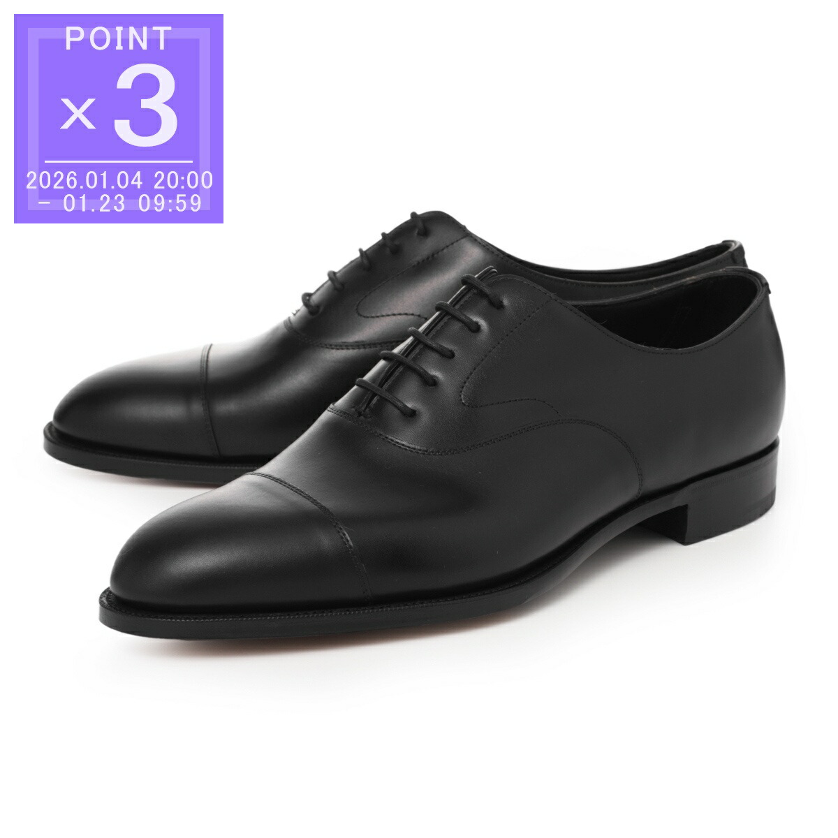 楽天市場】ジョンロブ JOHN LOBB ダブルモンクストラップ シューズ