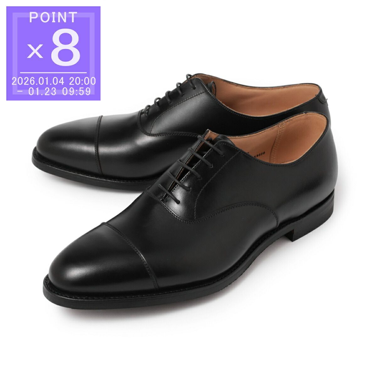 楽天市場】ジョンロブ JOHN LOBB 内羽根式シューズ ストレートチップ