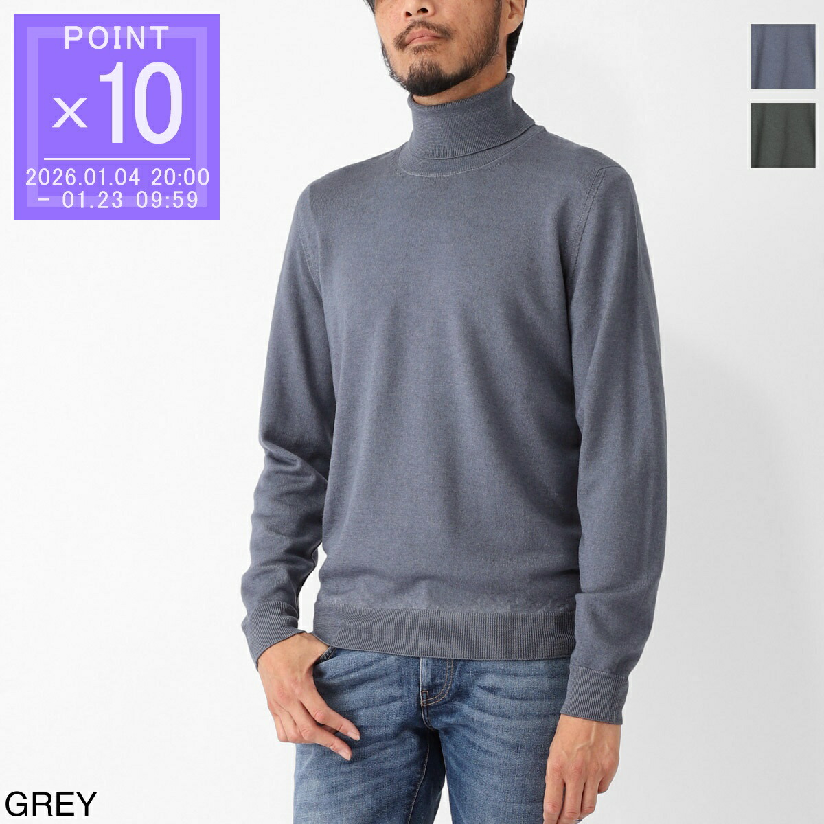 楽天市場】【楽天ファッション ザ・セール】 DRUMOHR ドルモア ニット