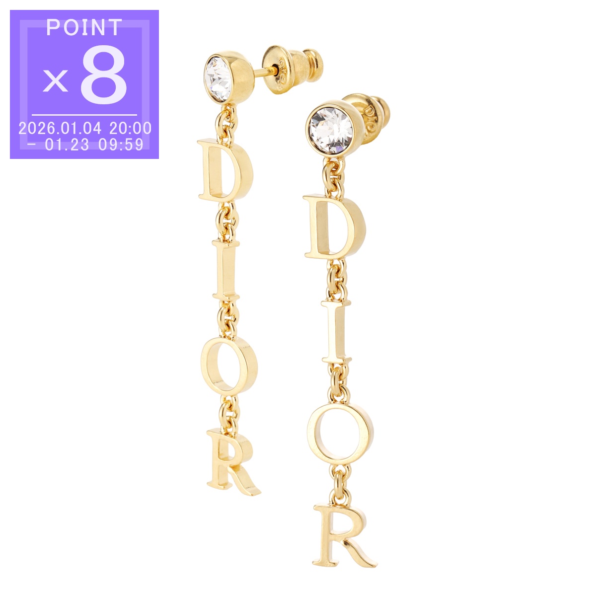 楽天市場】ディオール Dior ピアス ゴールド 両耳用 CD Clair D Lune