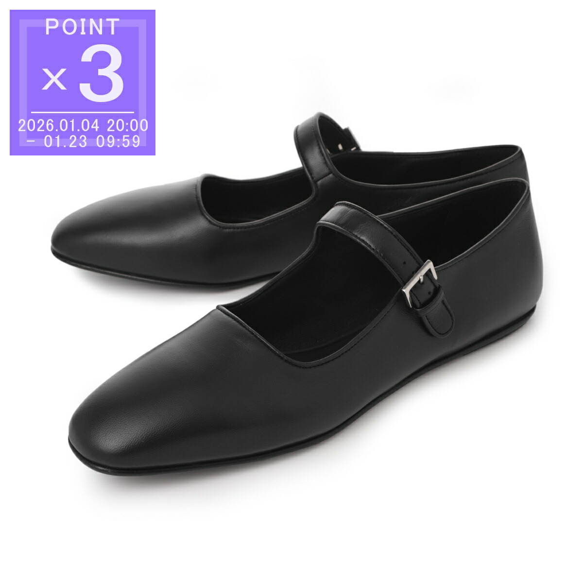 楽天市場】ザ ロウ THE ROW バレエシューズ メリージェーン ブラック