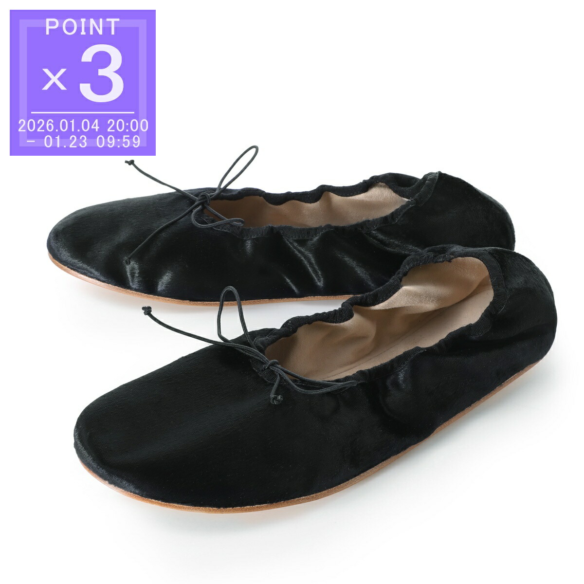 楽天市場】ザ ロウ THE ROW バレエシューズ フラットシューズ ブラック