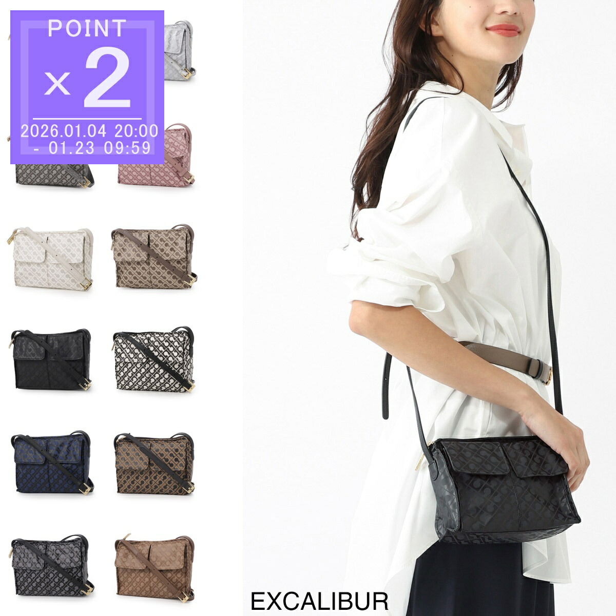 楽天市場】ゲラルディーニ ショルダーバッグ レディース ブランド