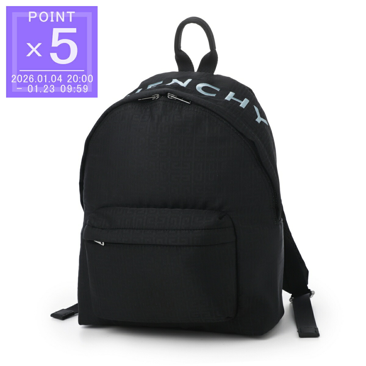 楽天市場】【1,000円OFFクーポン対象】ジバンシイ リュックサック