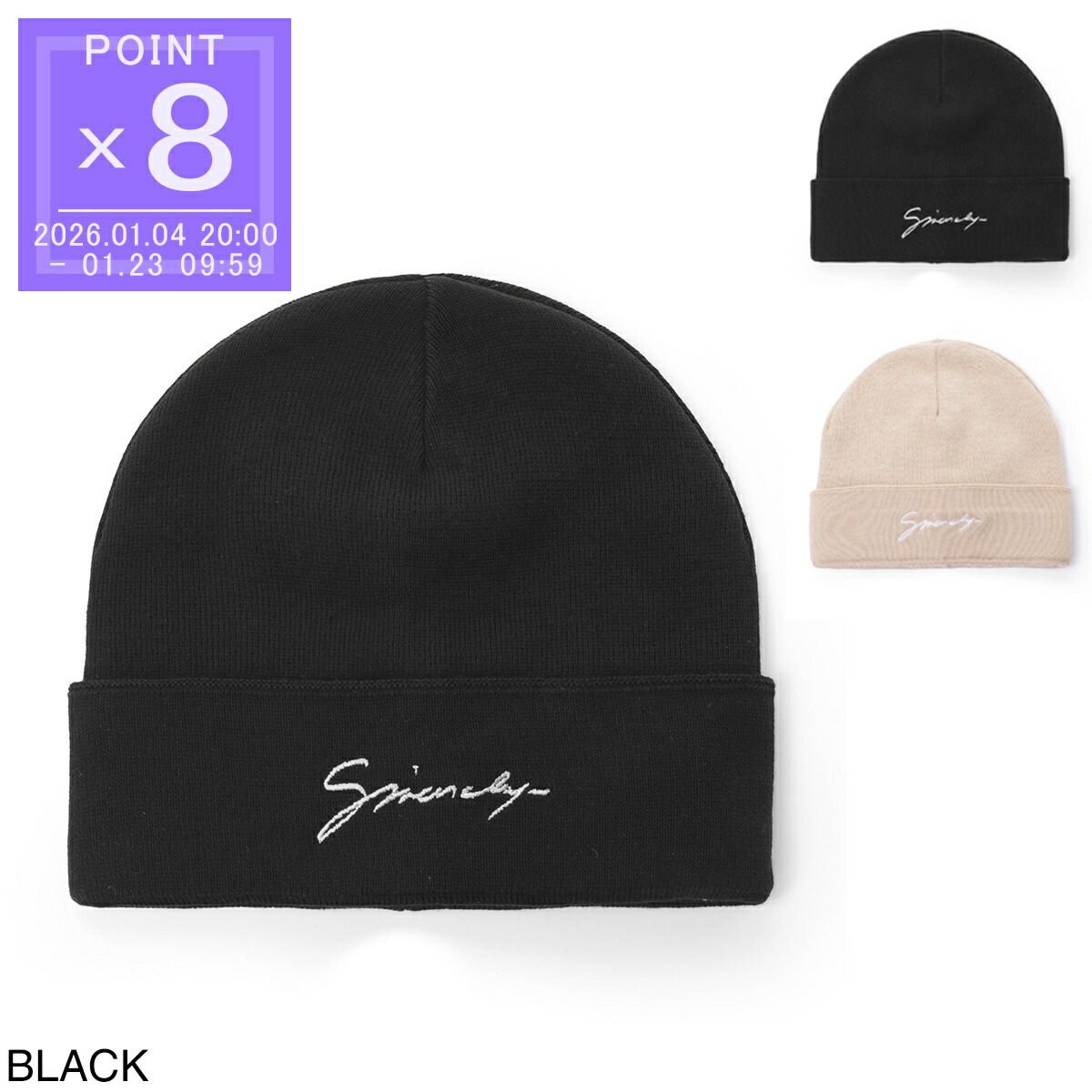 楽天市場】【アウトレット】トーテム TOTEME ニットキャップ ビーニー