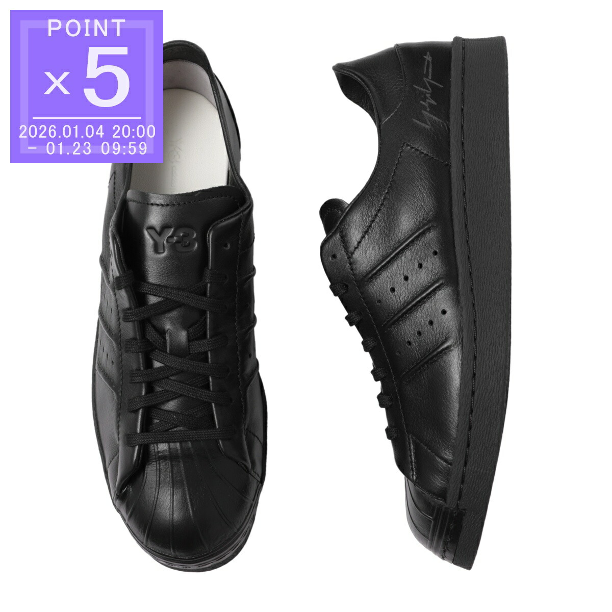 楽天市場】プラダ PRADA スニーカー ブラック メンズ 大きいサイズあり