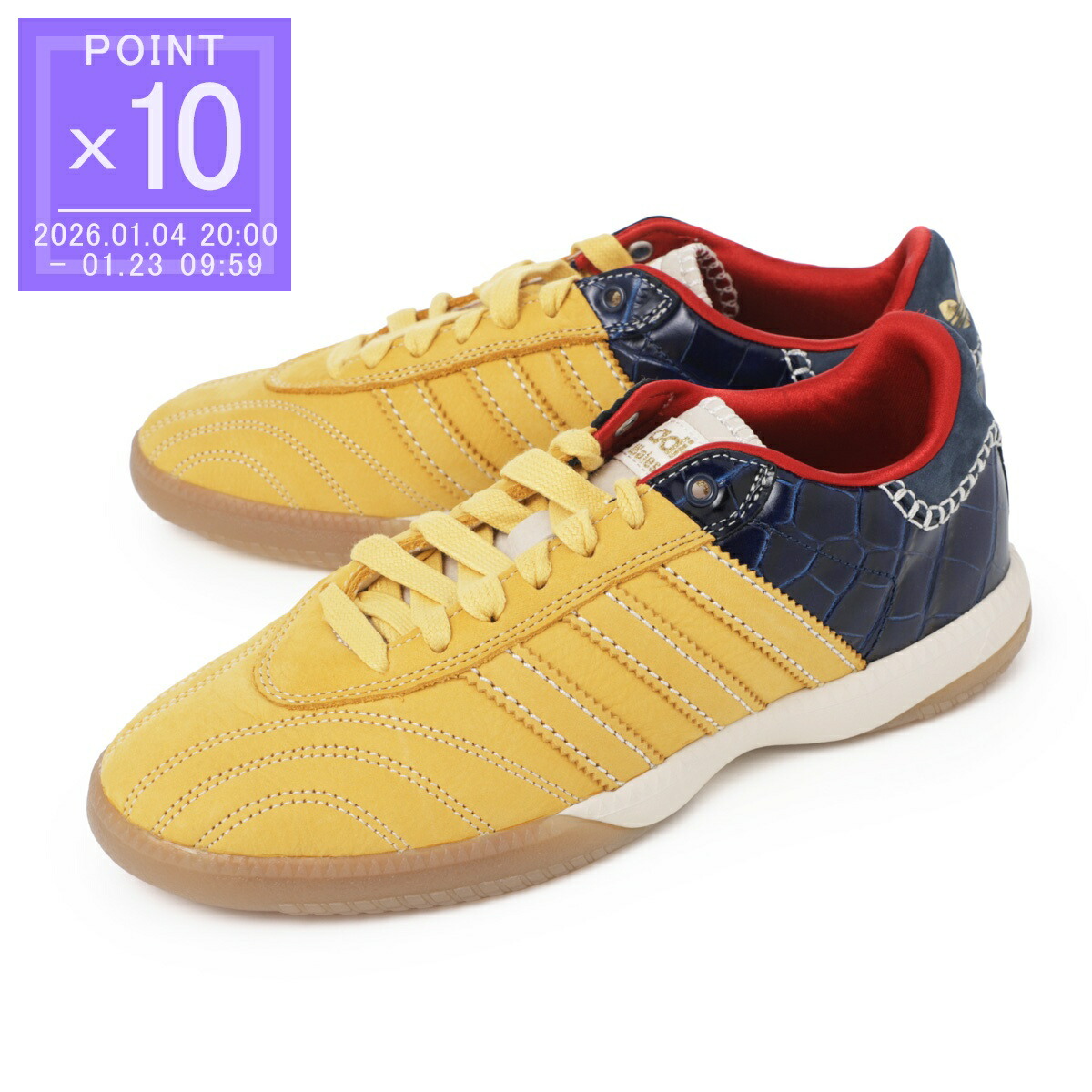 アディダスSANBAE adidas（アディダス） adidas Originals オリジナルス スニーカー