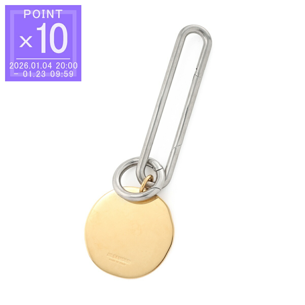 楽天市場】【アウトレット】ジルサンダー JIL SANDER キーリング