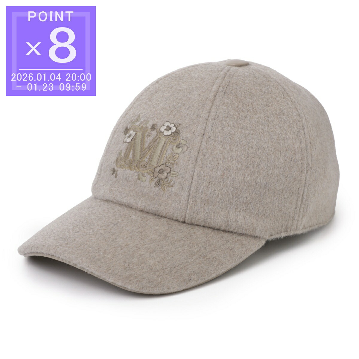 楽天市場】マックスマーラ Max Mara ベースボールキャップ ベージュ