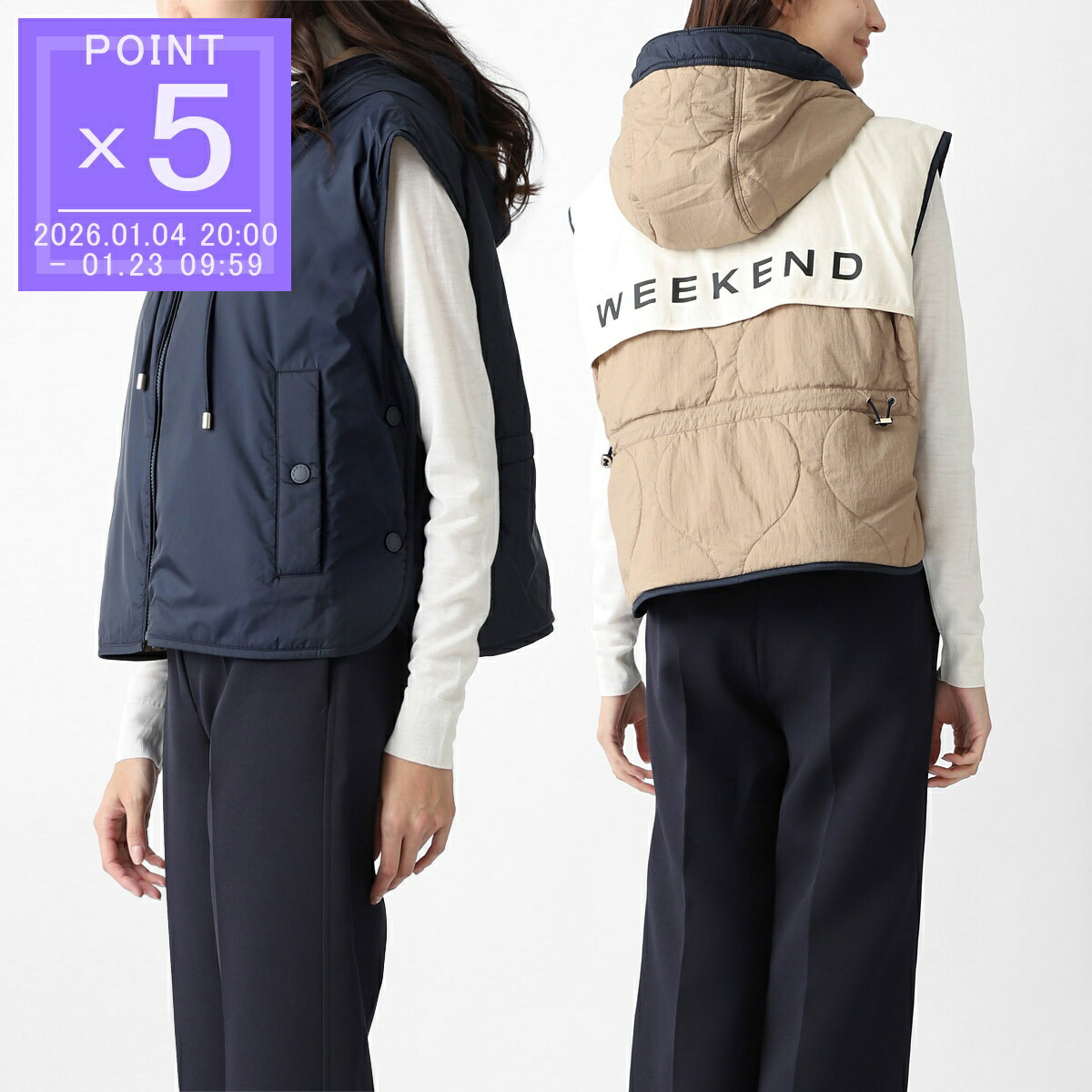 楽天市場】マックスマーラ Max Mara ニットベスト ジレ ブラウン