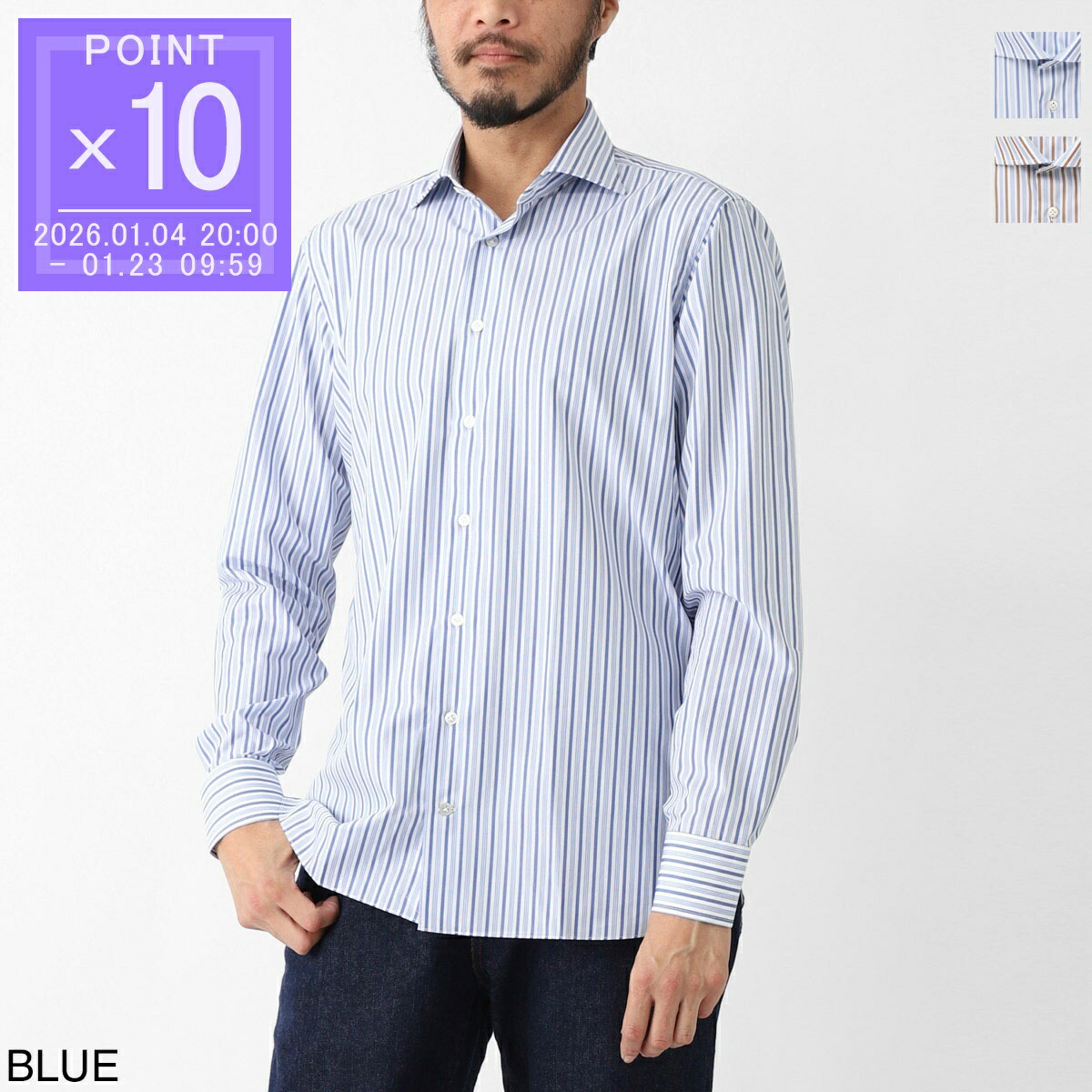 楽天市場】ボリエッロ BORRIELLO ワイドカラー シャツ セミワイド