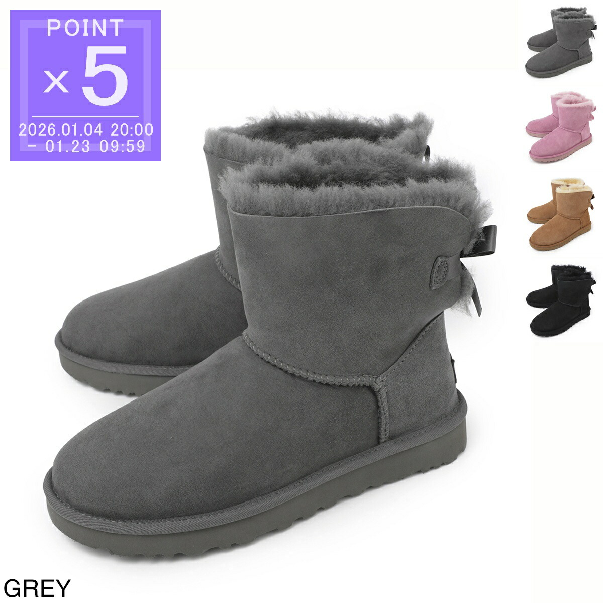 楽天市場】【お買い物マラソンSALE】アグ UGG CLASSIC BAILEY BOW