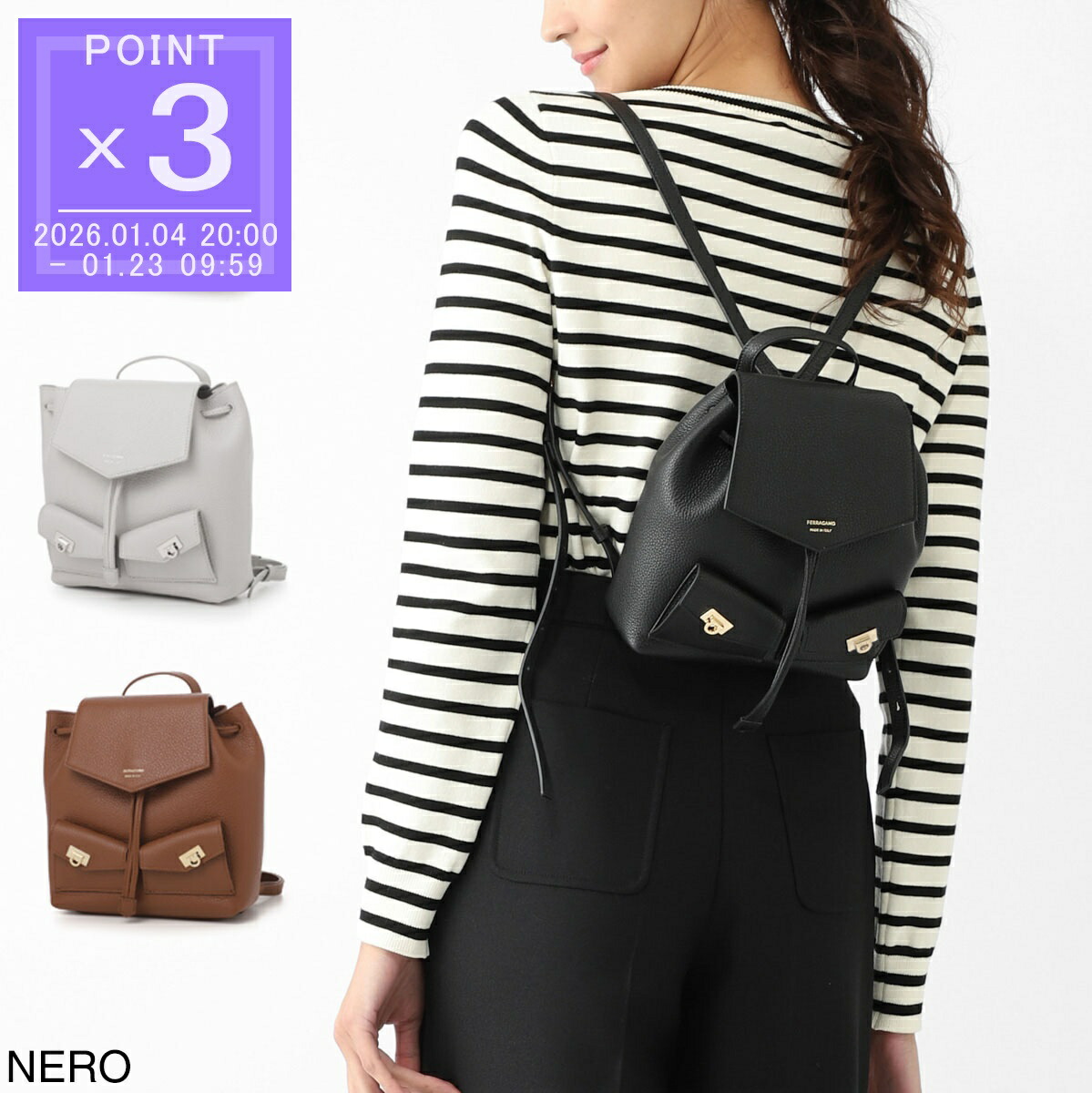 [あす着] フェラガモ FERRAGAMO バックパック レディース 楽天市場】フェラガモ FERRAGAMO (Salvatore Ferragamo) バックパック