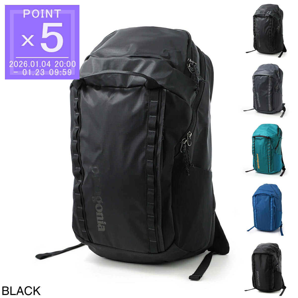 楽天市場】パタゴニア patagonia バックパック リュックサック メンズ