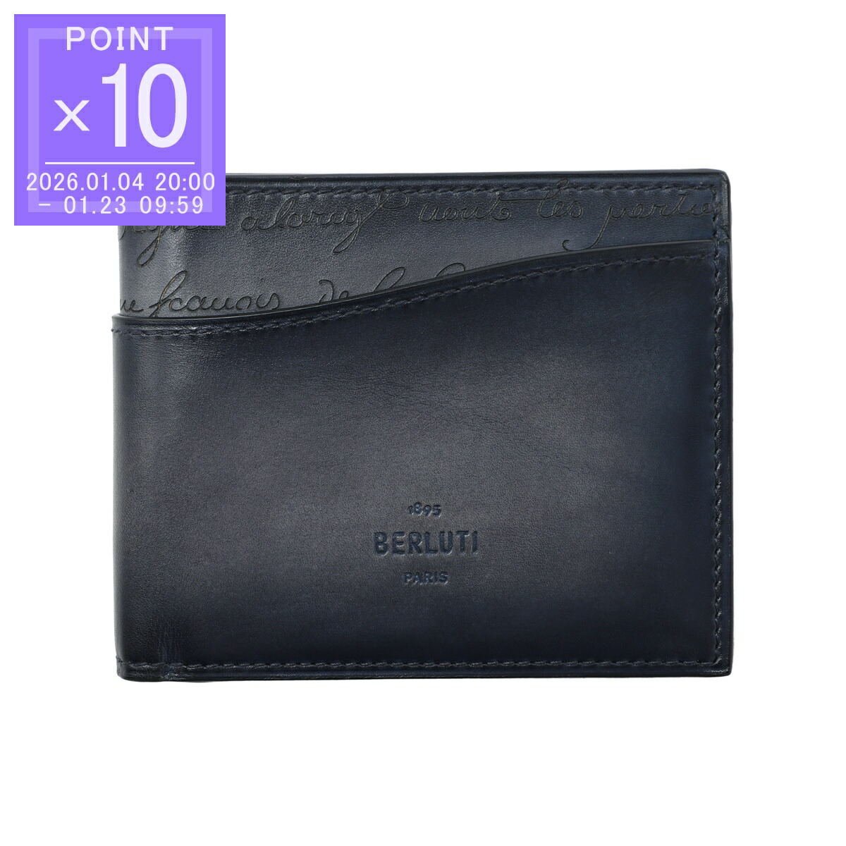 PRADA 二つ折り財布メンズ 楽天市場】プラダ 財布 メンズ PRADA 二つ折り札入れ 型押しレザー