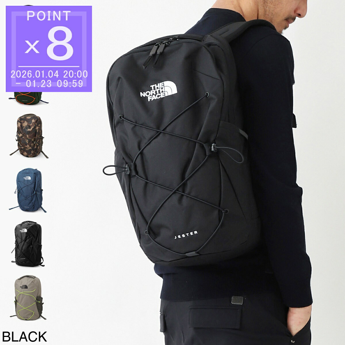 バックパックリュック　ノースフェイス 02_AZ14-432.jpg