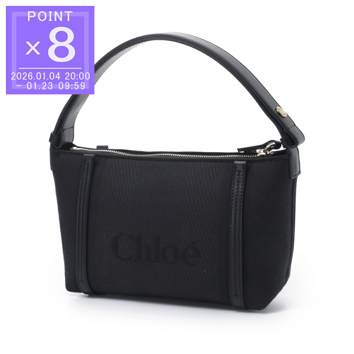 楽天市場】クロエ Chloe ショルダーバッグ レディース chc15us127h2o