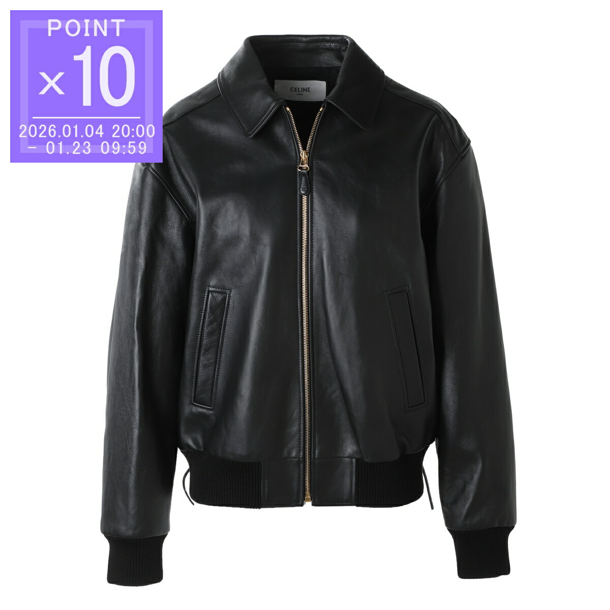 楽天市場】【アウトレット】セリーヌ CELINE レザージャケット ピュア