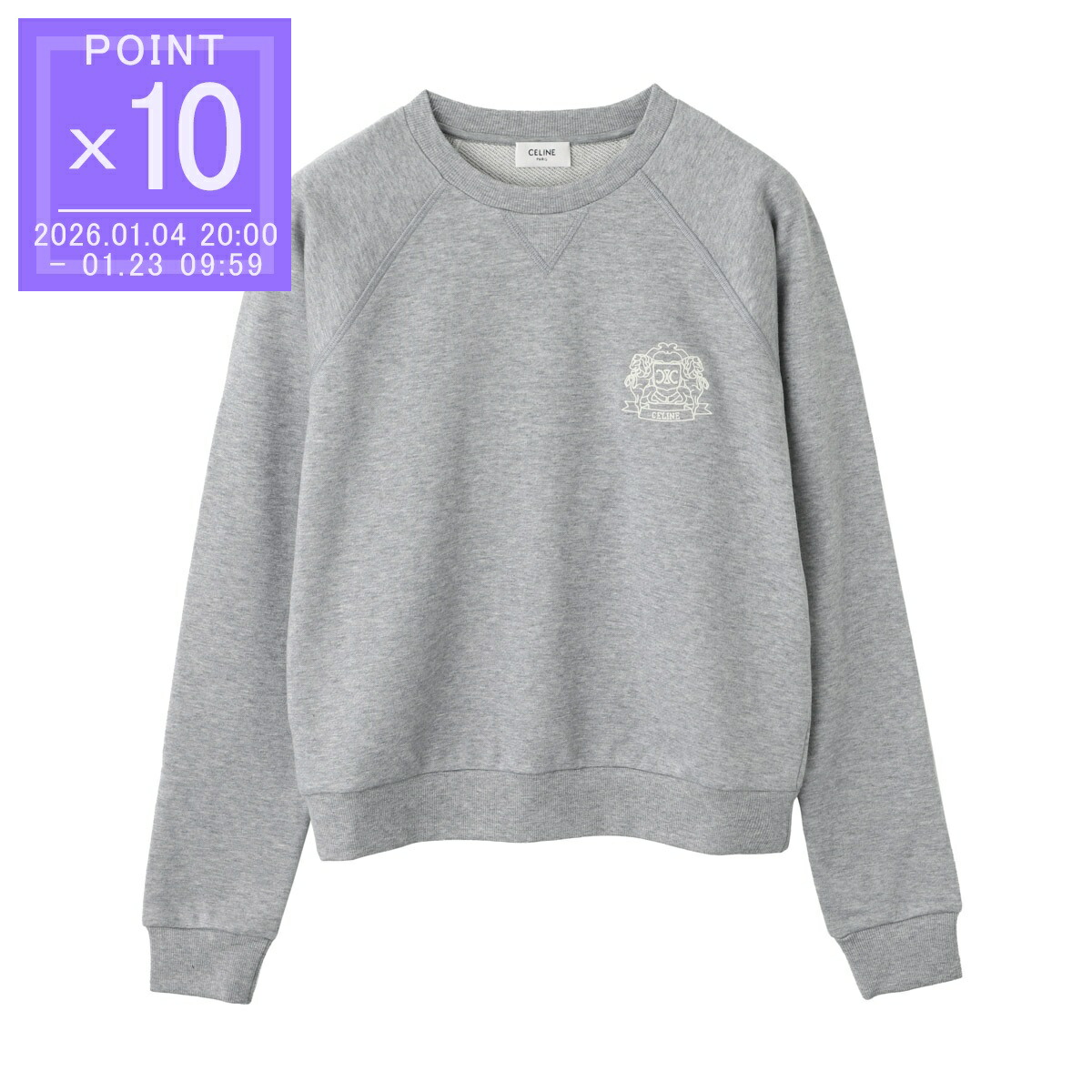 セリーヌ CELINE カットソー 衣料品 トップス コットン レディース グレー系 【中古】 楽天市場】セリーヌ CELINE スウェットシャツ グレー レディース ry0dy