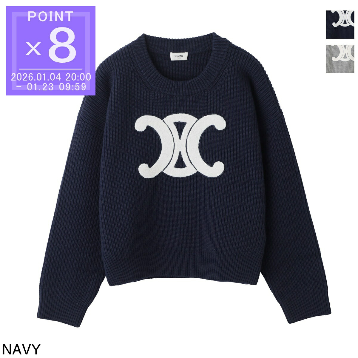 楽天市場】セリーヌ CELINE スウェットシャツ グレー レディース ry0dy