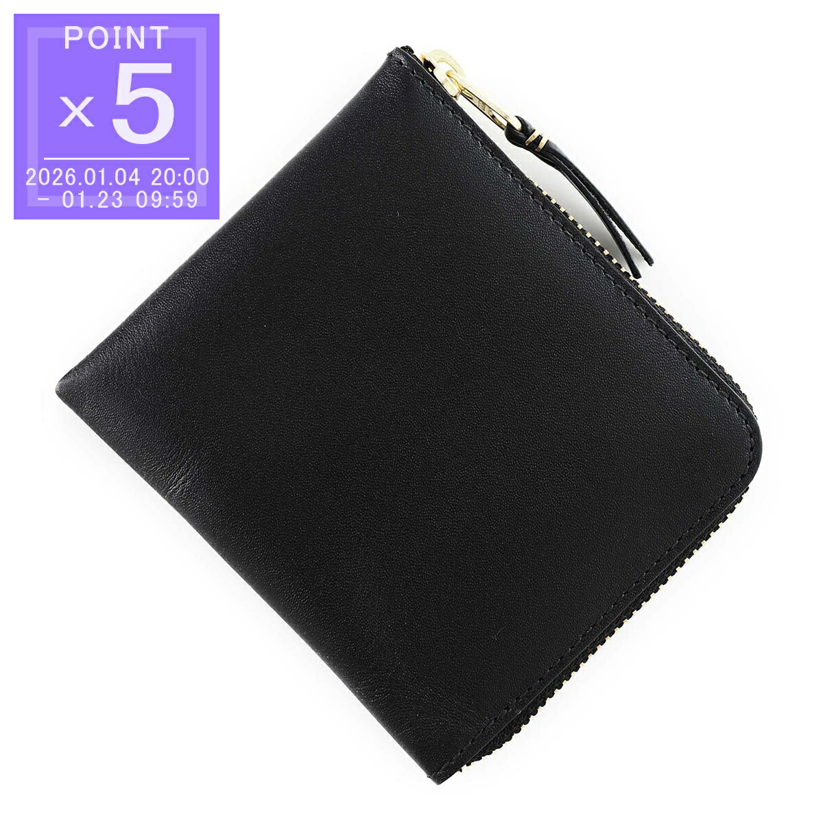 コムデギャルソン 2つ折り財布 ブラック COMME des GARCONS 二つ折り ZIPウォレット ブラック(ブラック