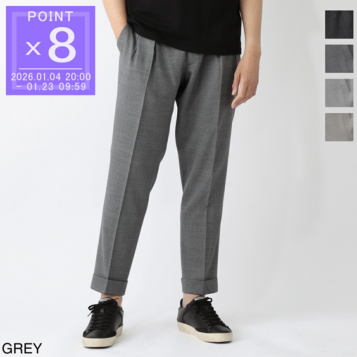 楽天市場】【最大2万円OFFクーポン対象・1/9-20時～】BERWICH ベル