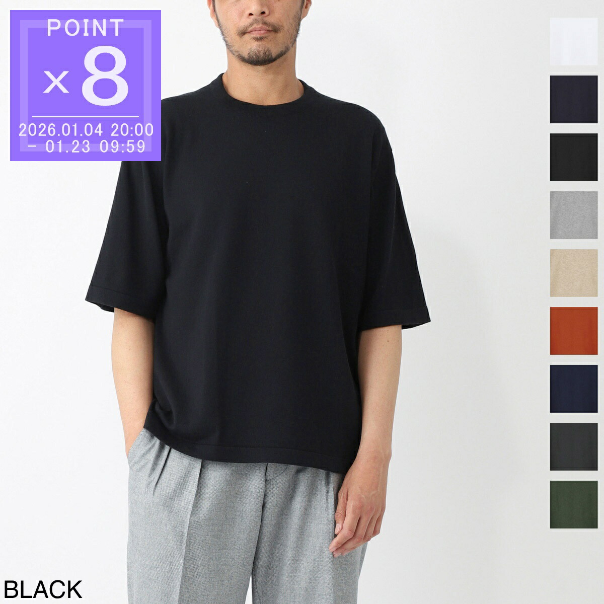 楽天市場】ジョンスメドレー JOHN SMEDLEY クルーネック半袖ニット