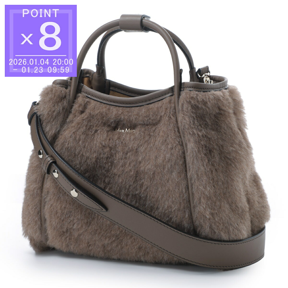 楽天市場】ウィークエンドマックスマーラ WEEKEND Max Mara ボストン