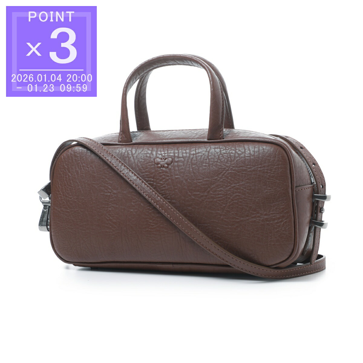 楽天市場】ウィークエンドマックスマーラ WEEKEND Max Mara ベルト