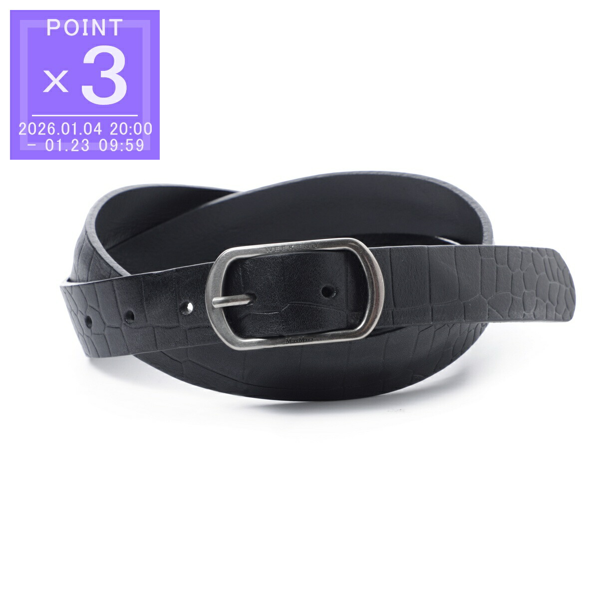 楽天市場】WEEKEND MAX MARA ウィークエンド マックスマーラ ベルト