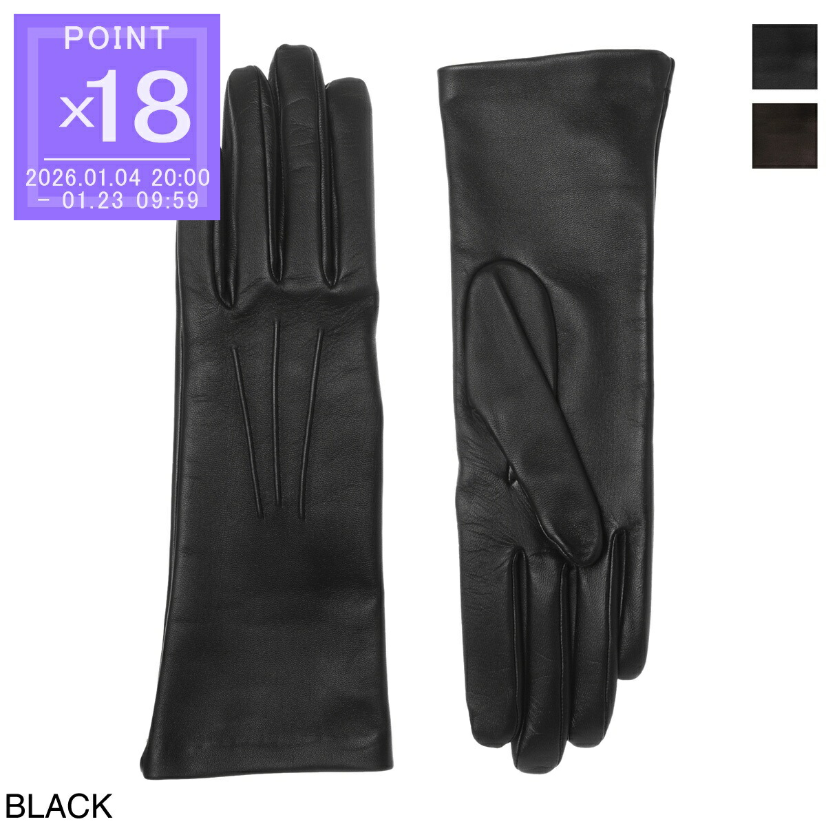 楽天市場】【アウトレット】コース CAUSSE グローブ メンズ oscar